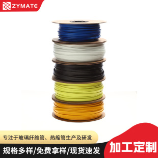 ������ϩ�Უ���w�S�׹���ȼ����^���͸��g늹����늾����o��