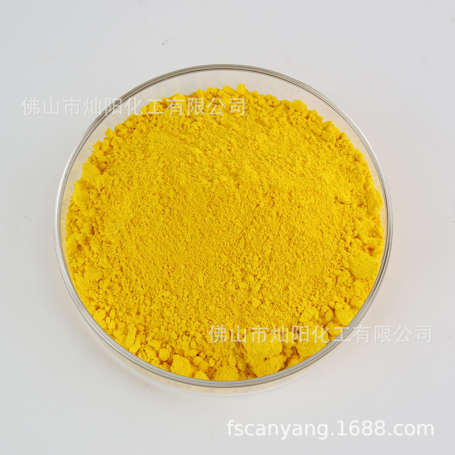 工厂现货直供无机颜料铬黄浅605着色力高环保认证高着色力颜料