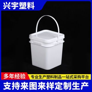 �S�����l5�����ϰ�ɫ��Ͱ�����z���ϰ��bͰ5�����������Ϸ�Ͱ