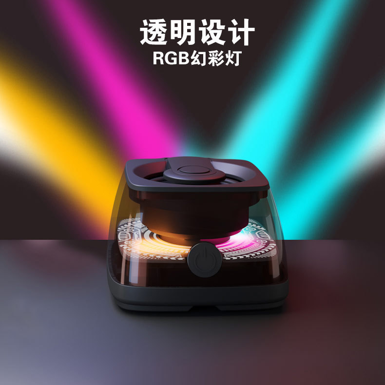 S28 磁気吸着式Bluetoothスピーカー ポータブル ワイヤレス アウトドア カード対応 小型スピーカー RGB雰囲気照明 Bluetooth小型スピーカー|undefined