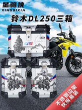 ���T�b�m���ľdl250Ħ��܇����GW250�X�Ͻ�߅��β���߅����̫��