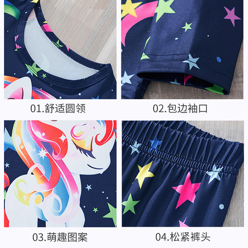 2025 Autumn/Winter Long-Sleeve Long-Pants Set for Boys and Girls in Europe and America, Cartoon Animal Style, Suitable for Middle Children
