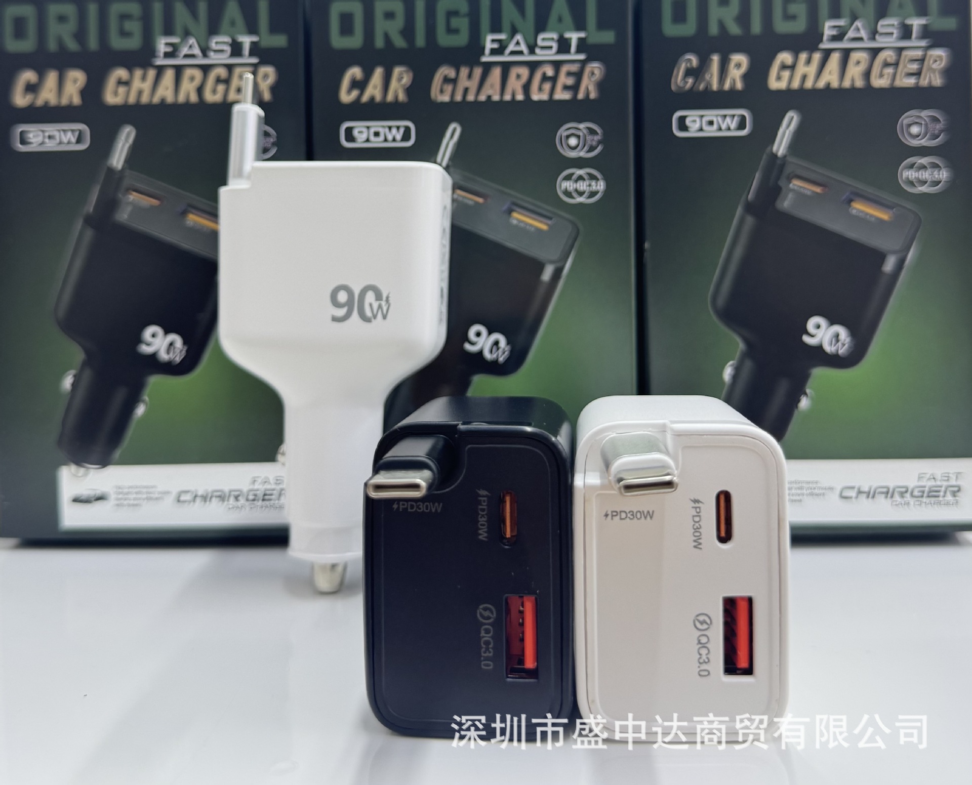 PD90W Retractable Cable Fast Charging Head Multi-port TYPE-C Car Charger Suitable for Apple and Samsung Ultra-fast Chargers