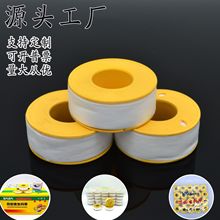 生料带厂家批发整箱临沂水胶布卫浴水暖止水密封生胶带