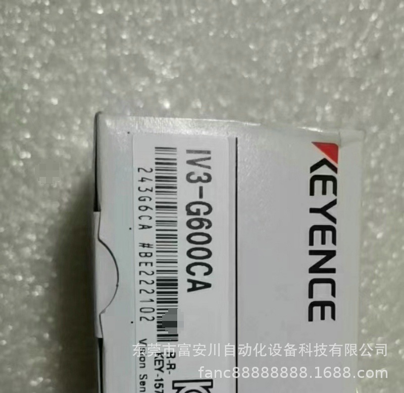 KEYENCE/基恩士IV3-G600CA 传感器 有需要的议价