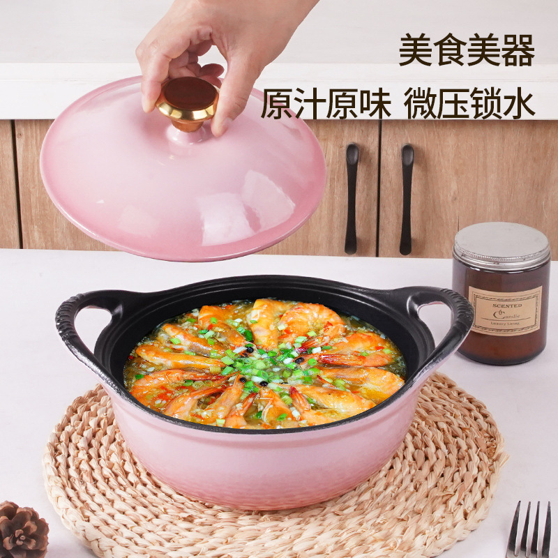 小幸福铸铁珐琅锅国风系列元宝锅家用煲汤锅炖锅煲仔饭锅电磁炉|undefined
