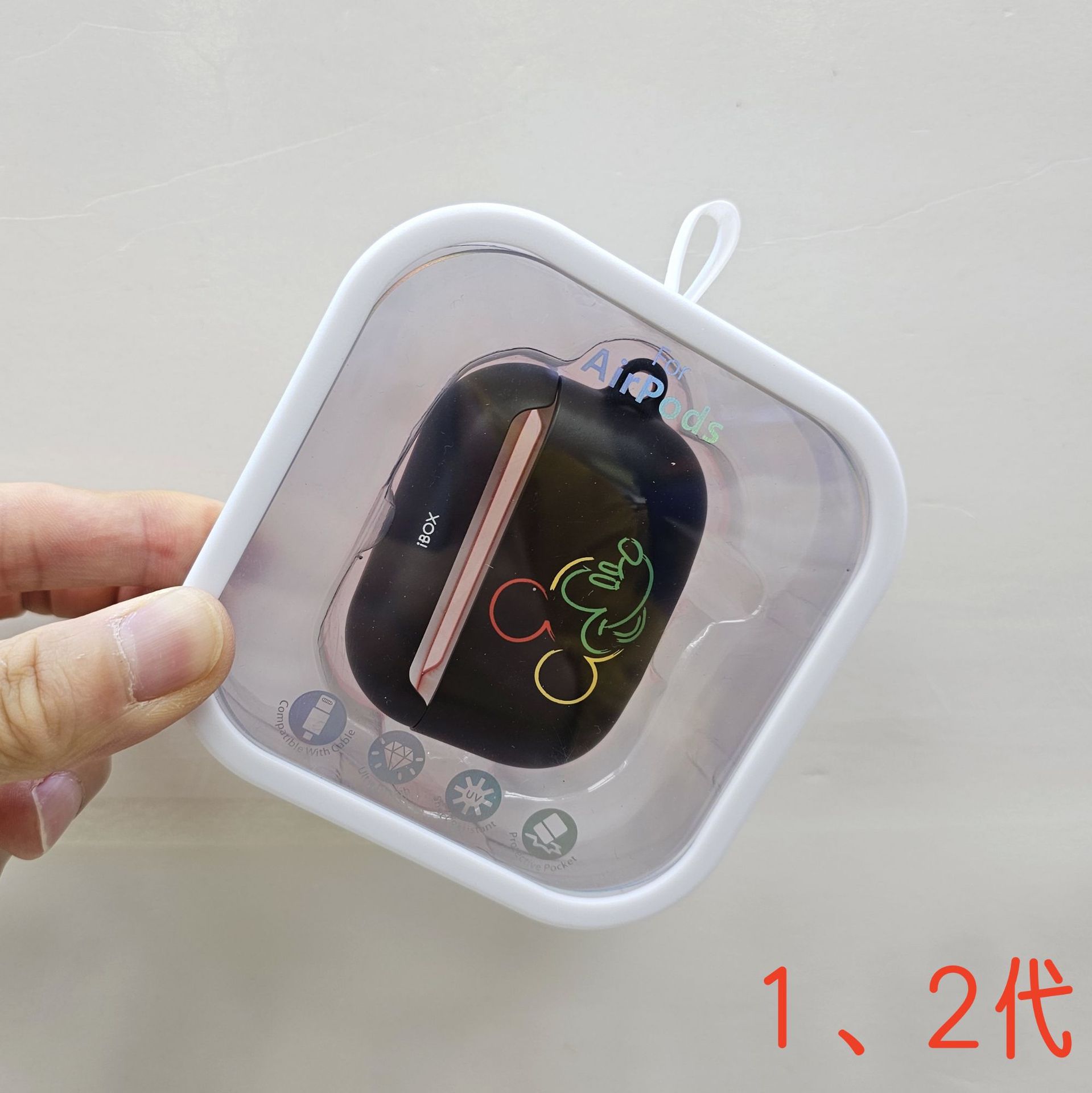 微信图片_20240510131329