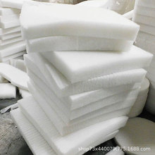 曹县厂家供应多规格床垫填充棉硬质棉聚酯纤维硬质棉坐垫透气填充