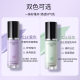 Honey Bundle Shui Yang Isolation Cream Moisturizing Concealer Multi-effect Brightening Hidden Pore Makeup Front Base Lasting for Women