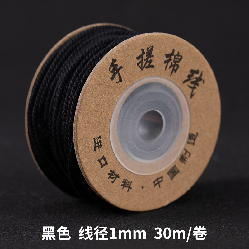 Cen 30m 手でこすった綿糸チベット編みロープ手作り DIY ブレスレット編みロープ多本耐摩耗性チベットロープ|undefined