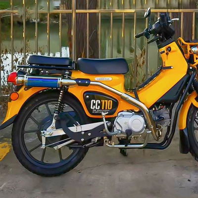 young beast 110 cross cub110: Exhaust pipe
