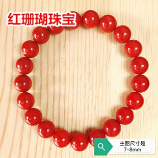 ɺ������ִ�������Y��ԭʯ��ĥ�¼tɺ�����﹝������Ů�ы���