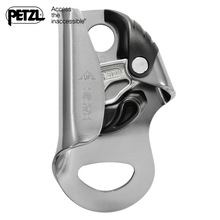 �F؛PETZL������ʽ������B18�o������BASIC��������̽����Ԯ��