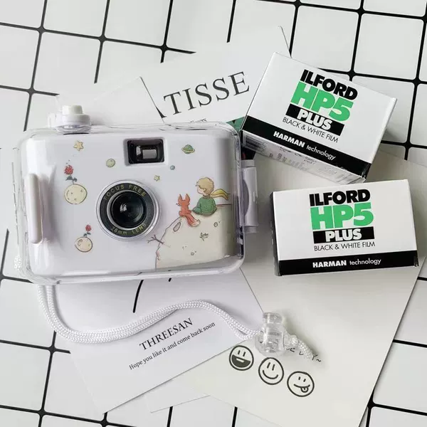 The Prince and the Rose New Style - Single Camera + Gifts + Exquisite Gift Box Packaging
