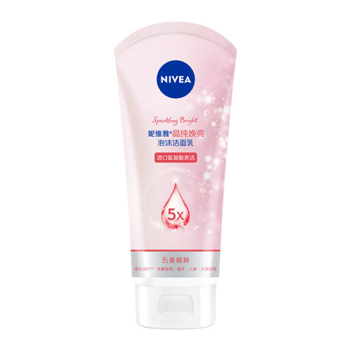 NIVEA Facial Cleanser for Women, Foaming Cleansing Gel, Hydrating Active Foam, 150g, Supermarket Wholesale