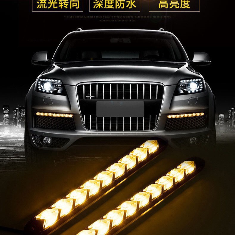 Luz de conducción diurna de General Motors, luz de dirección de flujo, luz de conducción diurna LED impermeable de alto brillo