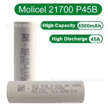 ԭS̨ħmolicel 21700 P45B 4500mah o˙C늳