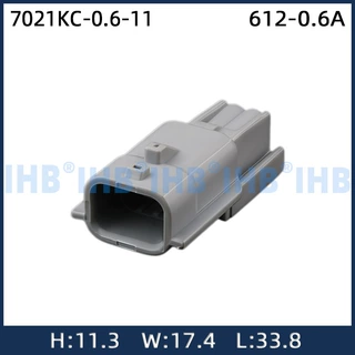7021KC-0.6-11汽车防水连接器 接插件端子 对插车用公母线束