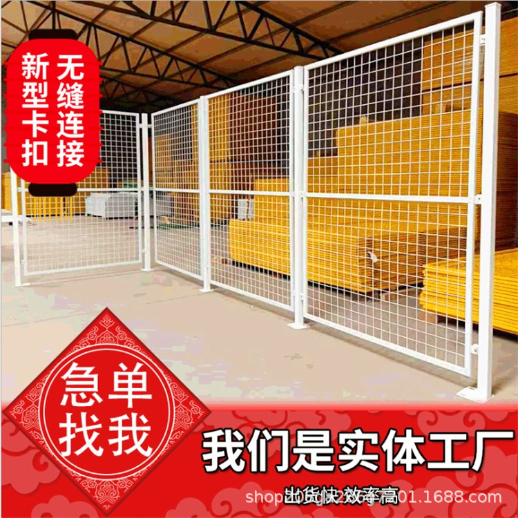 学校体育场按全防护围网户外隔离铁丝球场围栏运动娱乐场所护栏网