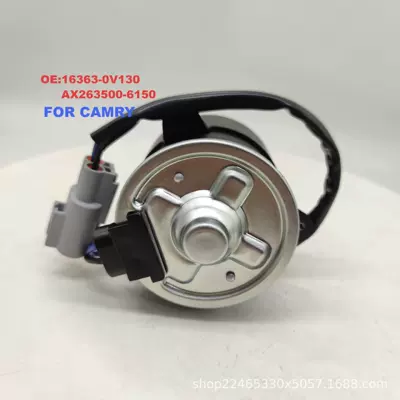 Fan Cooling Air