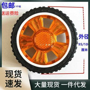 Electric Door Wheel Universal Telescopic Door Row Small Wheel Trackless Automatic Door Wheel Hole Diameter 12mm Door Accessories