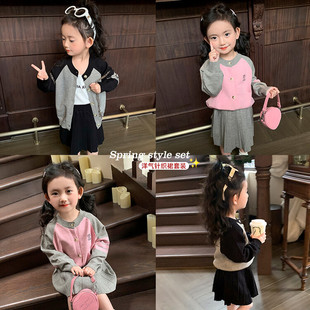 Girls suit Spring and Autumn Sweater Pleated Skirt Two-piece Set Fashionable Western Style 2024 New Pleated Skirt Cardigan suit