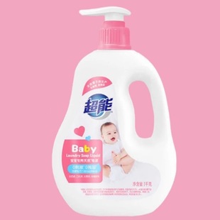 Super Baby Special natural soap 1kg bottled home children pregnant women infant laundry detergent low foam easy to rinse