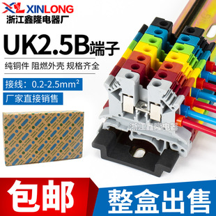 �M�ό�܉ʽUK�Ӿ�����uk2.5b늉������� 2.5ƽ�������z�����b����