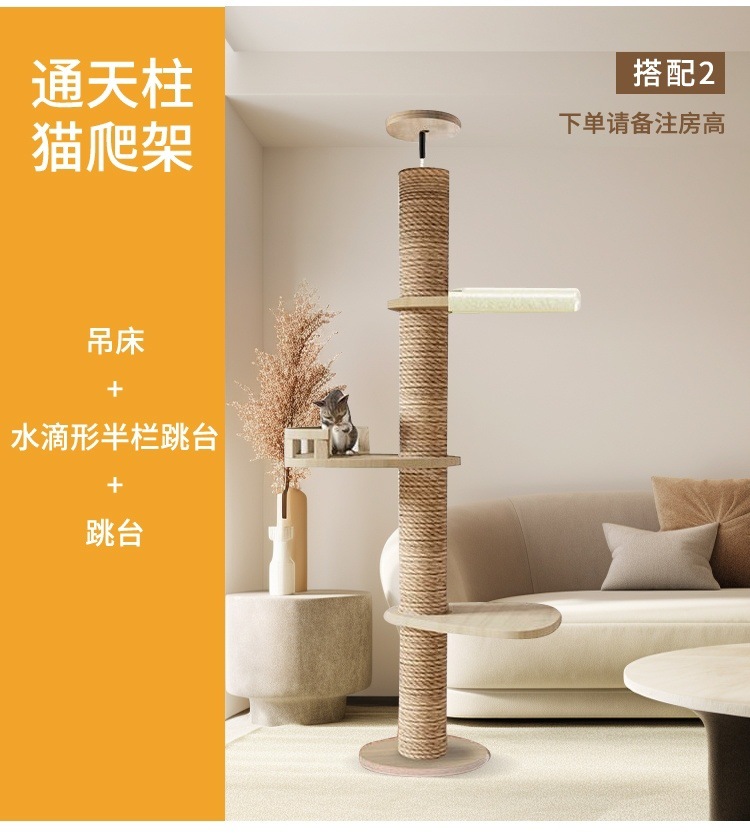 ab776fa7-e03b-46d5-b733-5448bd749021.jpe