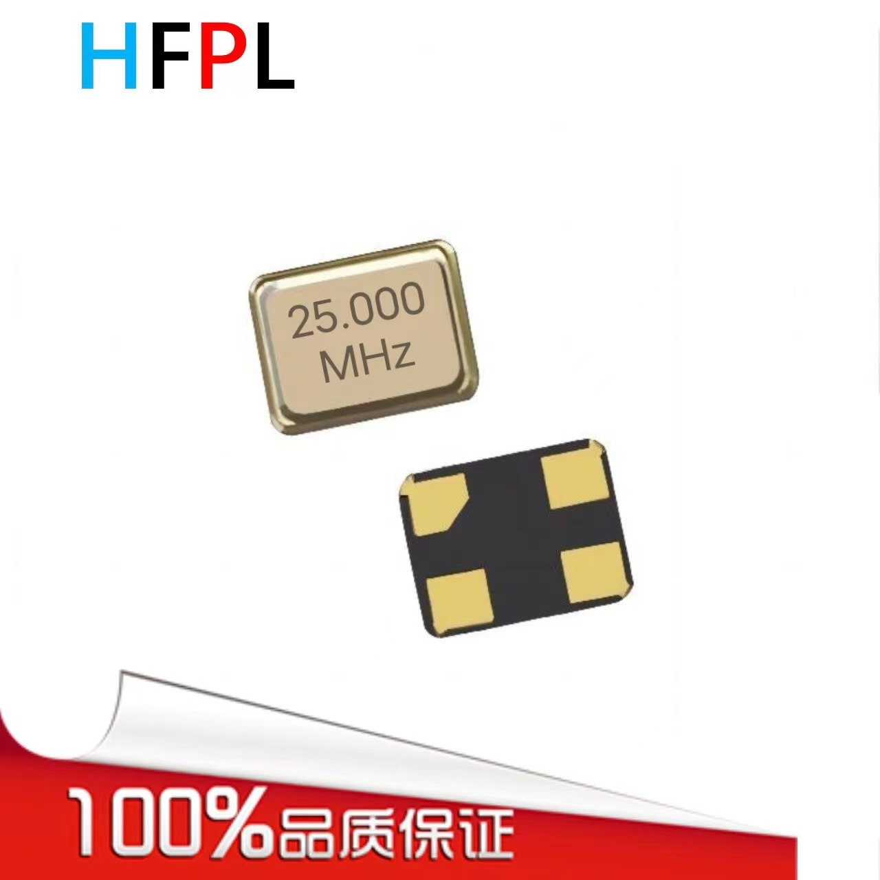 2016 25.000MHz-12PF+-10PPM 石英晶体谐振器 无源贴片晶振