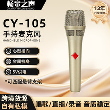 105�ֳ������L�о�ԒͲ��Xֱ����ͥ��K����̨���KTVʰ��