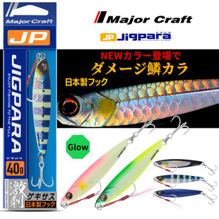 �ձ�MajorCraft�R��JPS�¿��pɫҹ���E�~�����R�o�R���F�庣��D