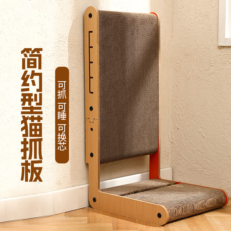 Gato de juguete de tipo L gato tablero del rasguño vertical resistente al desgaste no-chip gato nido integrado resistente a los arañazos gran papel corrugado gato garra tablero