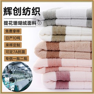 �p����\ɺ���që���������l��ˮ�������w�S�Ứ���m�që̺����