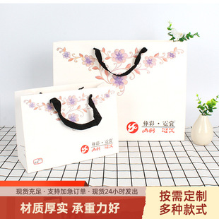 �S�Ҷ���������������lͨ�öYƷ��ُ���ӡˢ��I�׿��������