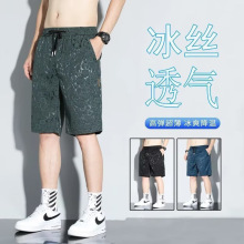 �������\�����e͸�⏗���߷�ѝ�ļ���ʿ�����r����Ⱦ�Ứ���ɶ�ѝ