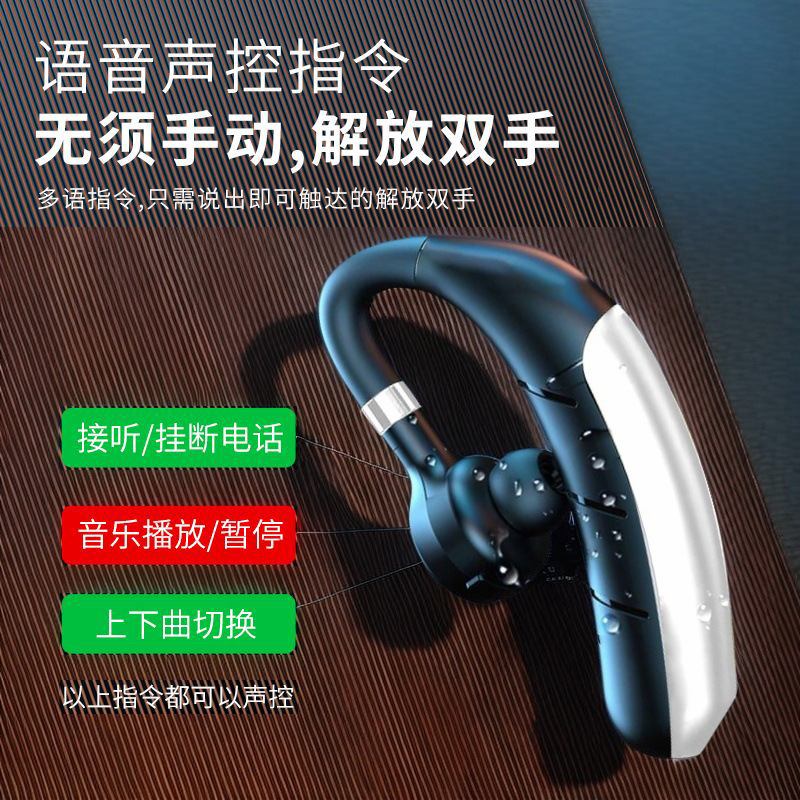 Bluetoothイヤホン2025新型無線超長航続運動ノイズ低減高音質入耳式通用入耳掛式|undefined