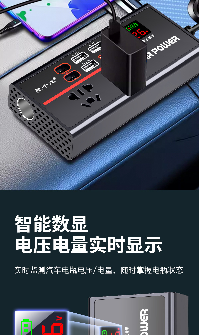 详情页_10.jpg