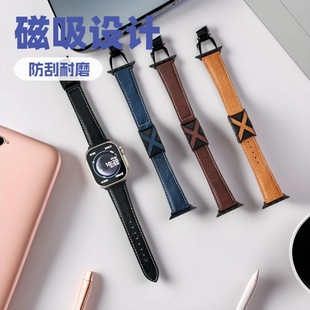 Suitable for Apple Apple iWatch S10X Magnetic Buckle Strap Series Uitra Source Factory Genuine Leather Strap