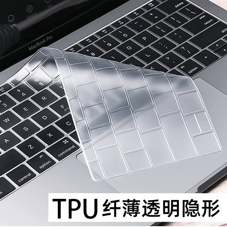 Apple, ноутбук, защитная совместимая клавиатура pro, 1м, 2м, 3м