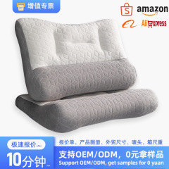 卸売りラテックス牽引枕頚椎保護睡眠専用枕芯一対の家庭用首保護枕サポート代行