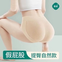 �Ӻ���Ȼ���z�N��ѝ��ƨ�Ƀ�ѝ����������������Ȼ�������Ή|�S��