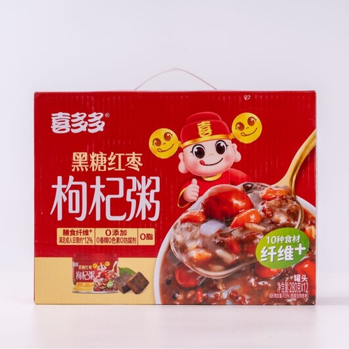 Xiduodu Eight Treasure Cereal Can, Black Sugar Red Dates Goji Berries Coconut Fruit Nutritional Breakfast Instant Quick-Cooking Porridge