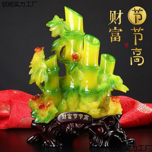 High-End Imitation Jade Wealth Is Rising Steadily, Living Room Decorations Are Luxurious Gifts for Friends and Relatives to Move in and Open