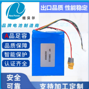 �~ؐ�� �늳� ������l�Դ 늄����l�b�� �o�C����݌���