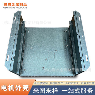�X��ɢ���⚤��������ӹ��X�Ͻ�C���Դ�К��w��ˮcnc��Ӄx��