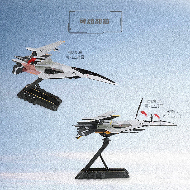 Auténtico autorizado 1: 72 modelo de simulación de aeronaves de combate aeroespacial de aleación de aeronaves de Año Nuevo militar grande