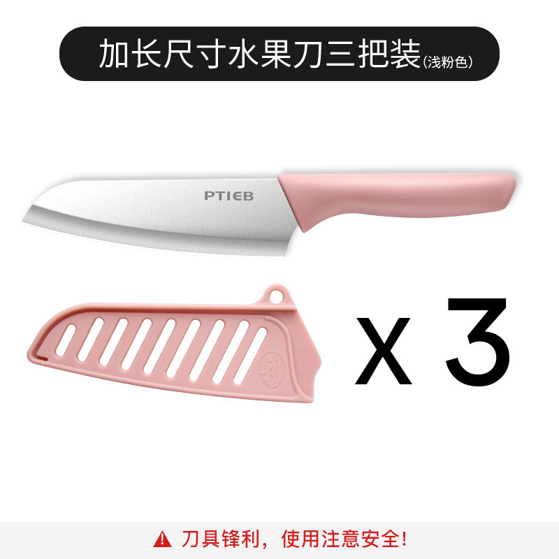 Cuchillo de frutas cuchillo de pelado doméstico cuchillo multifuncional cuchillo de fruta de melón grande cuchillo portátil de cocina cuchillo de corte de verduras para dormitorio