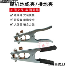 &there4;늺��C�ؾ��A500A1000A�廡���C�ؾ��A�Ᵽ���C���x���и�C�A