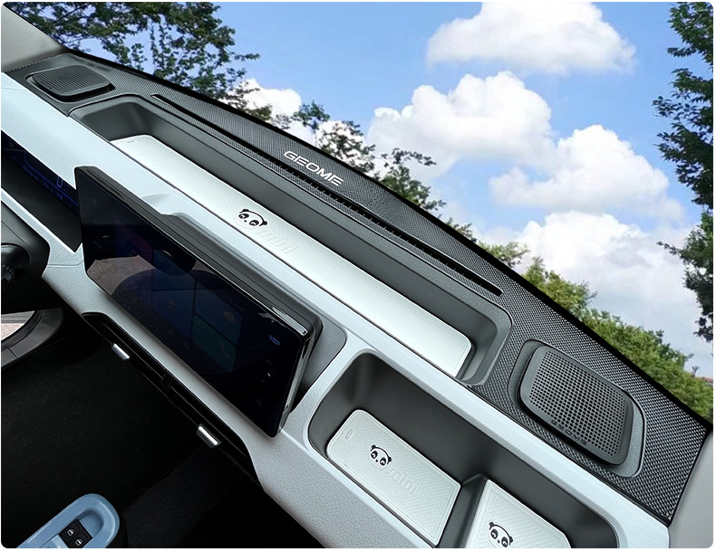Geely Panda Light Avoidance Pad Interior Mini Car Modification Central Control Integrated Instrument Panel Anti-Slip Pad Accessories Door Slot Pad